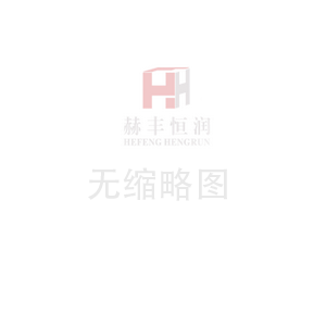 公益庄阳光幼儿园