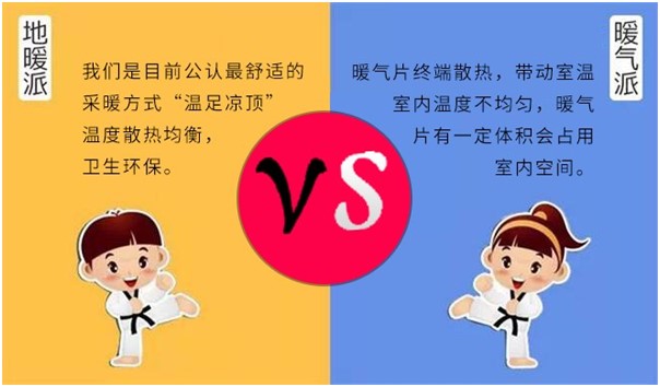 阿里旺旺图片20200915190648.jpg